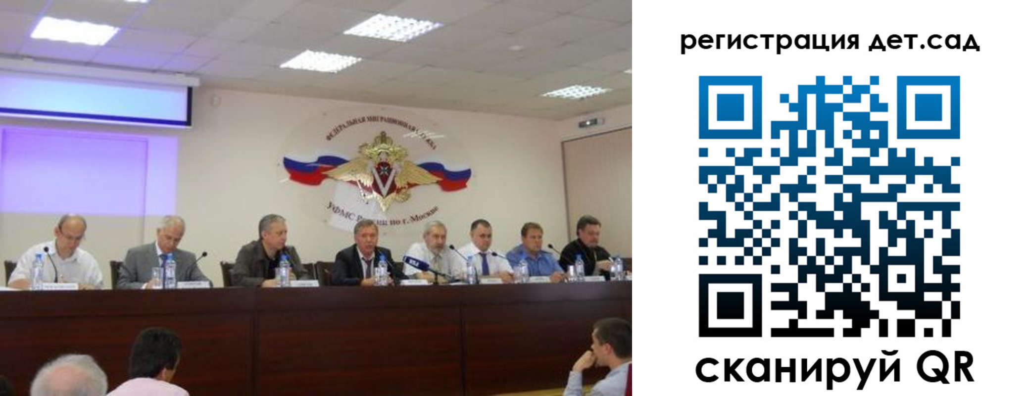 прописка паспорт в Киреевске